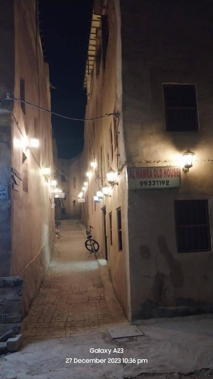 Отель Al Hamra Old House Экстерьер фото